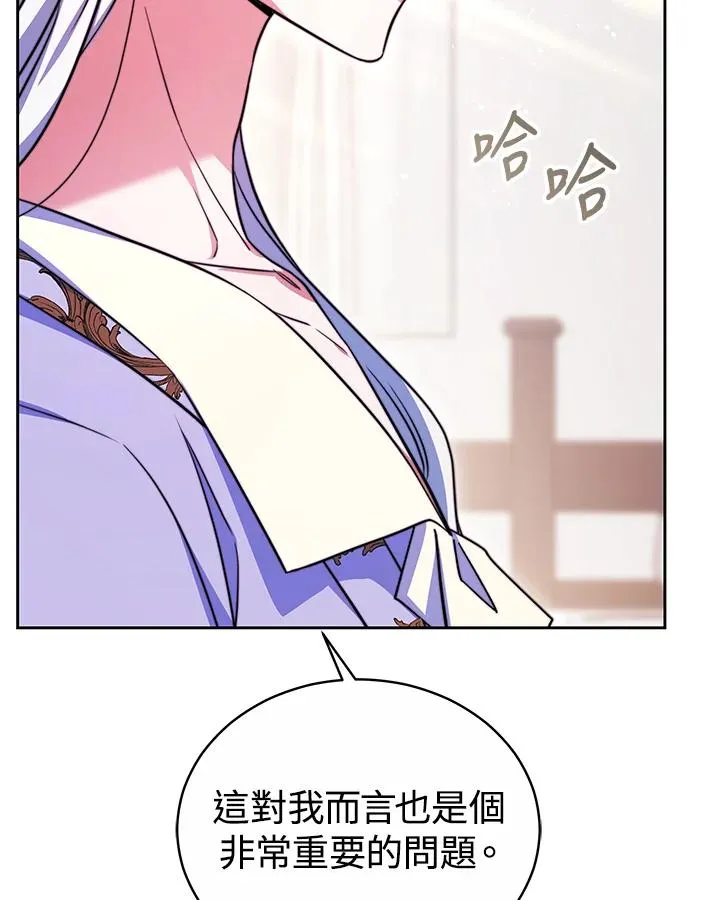 第50话34