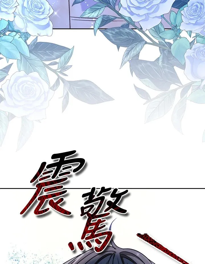 第48话117