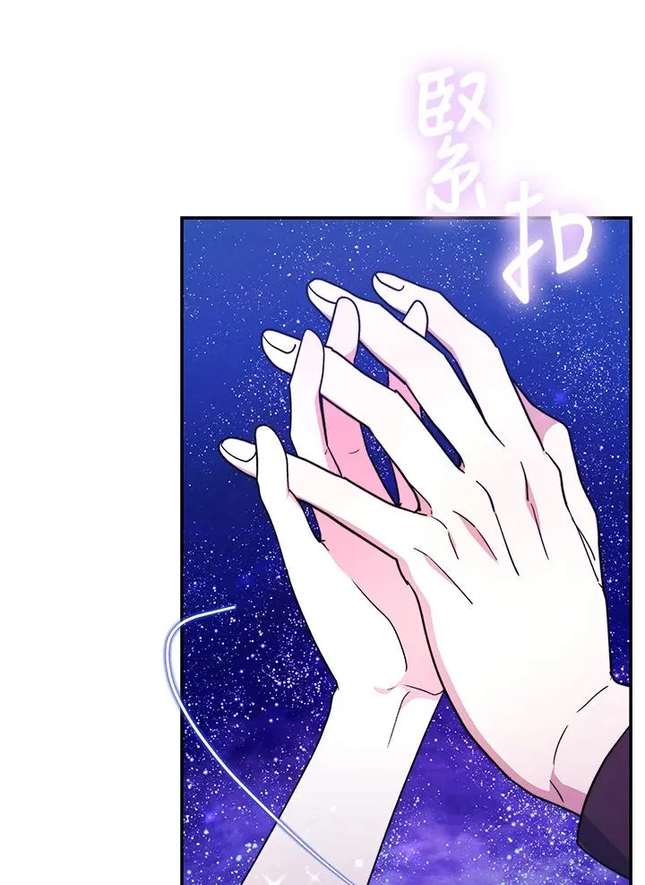 第66话119