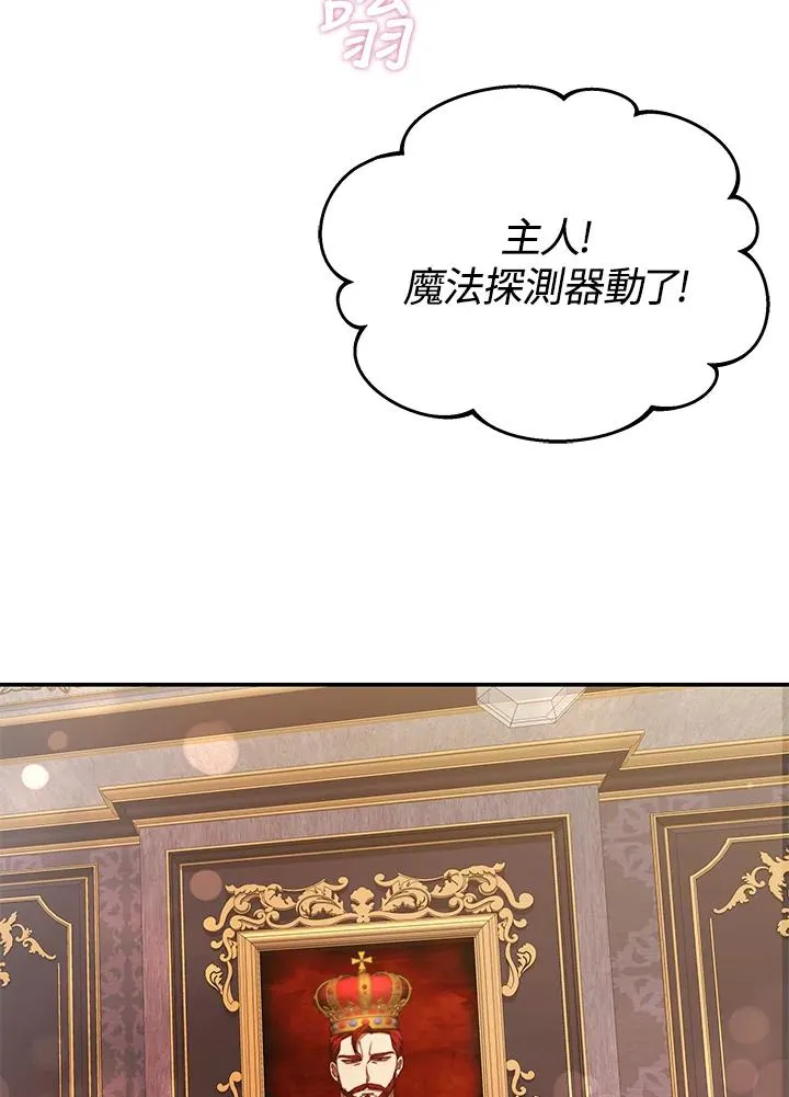 第68话58