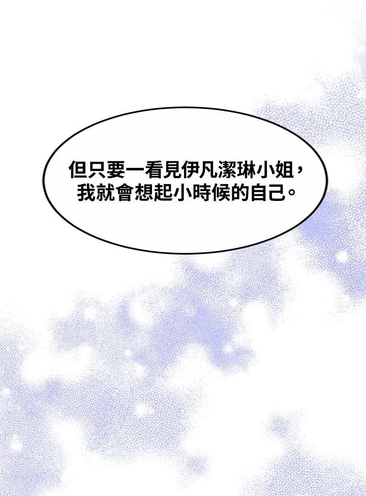 第39话126