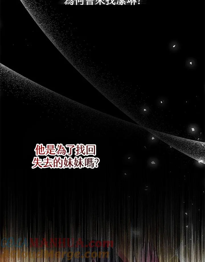 第51话144