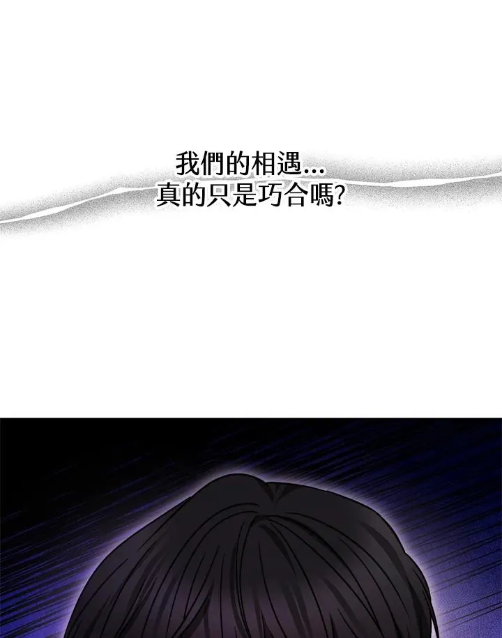 第50话59