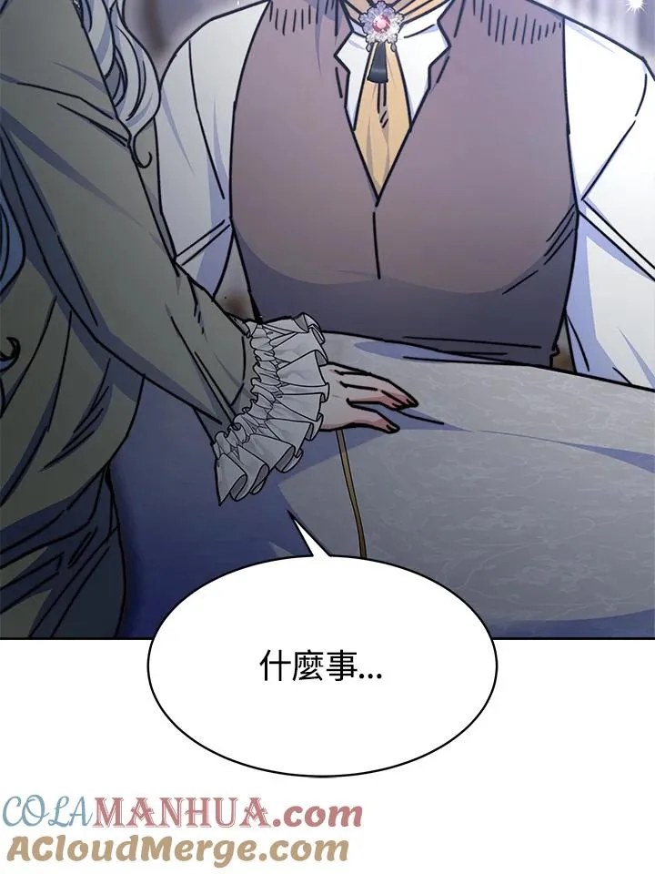 第21话48