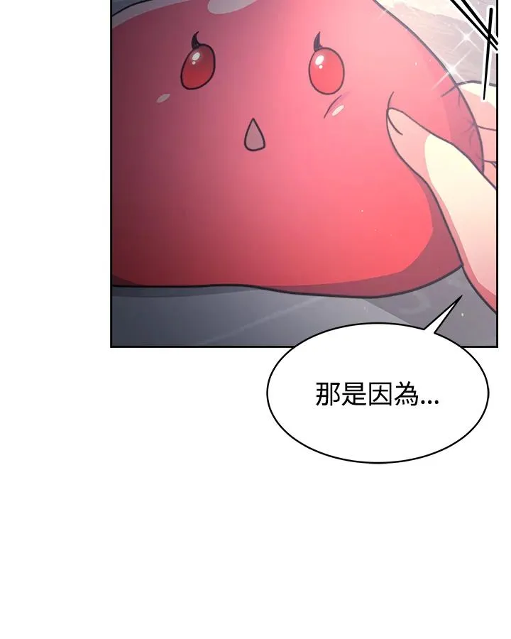 第21话67
