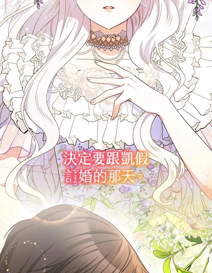 第58话123