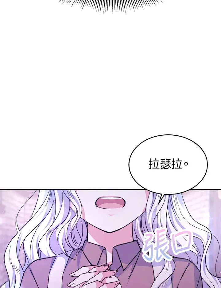 第1话137