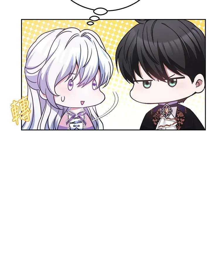 第49话113
