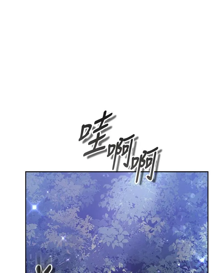 第53话7