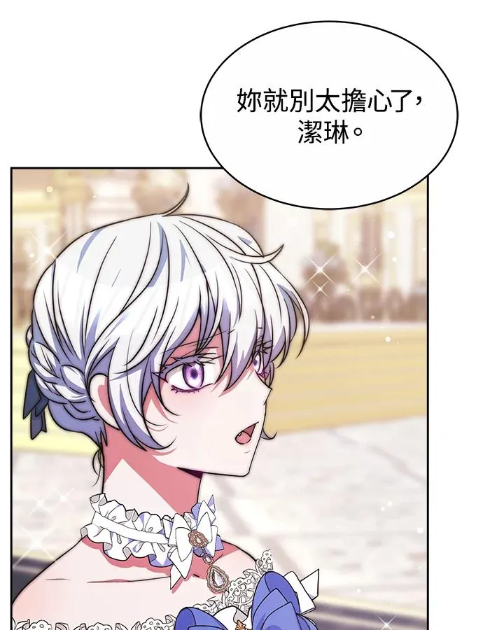 第37话118