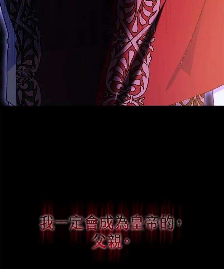 第62话125
