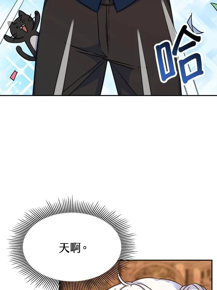 第9话71