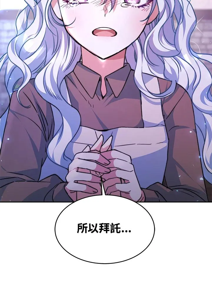 第1话145