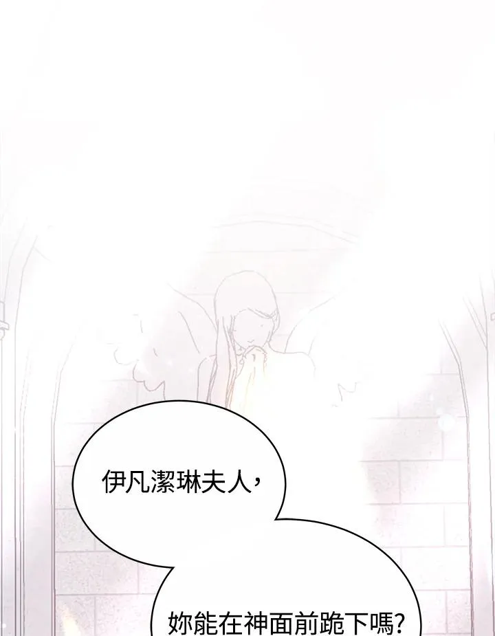 第43话115