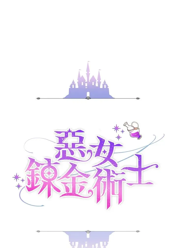 第60话14