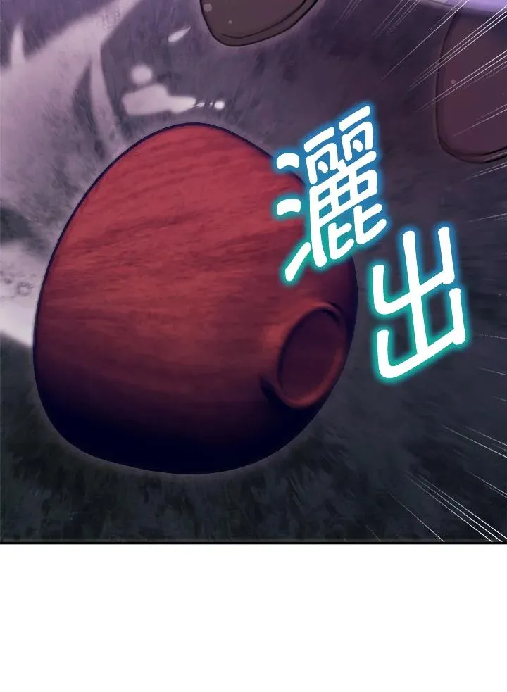第59话110