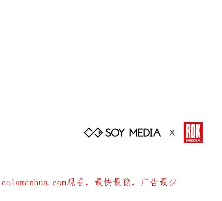 第11话106