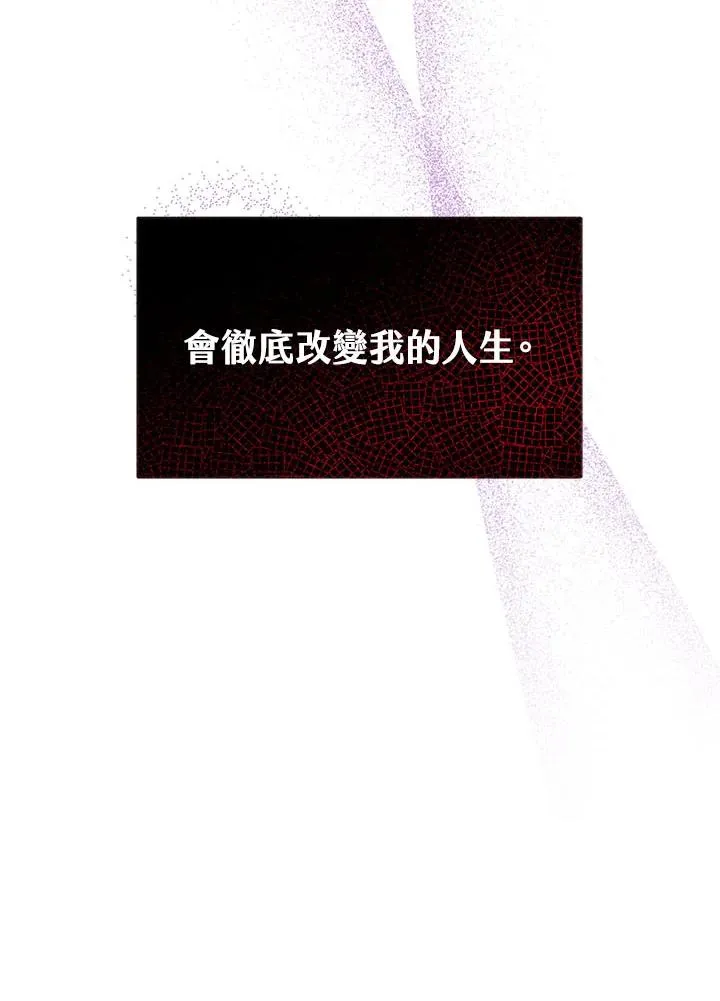 第32话127