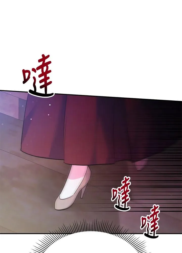 第67话102