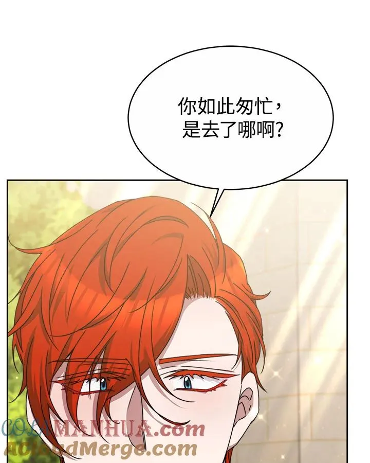 第39话48