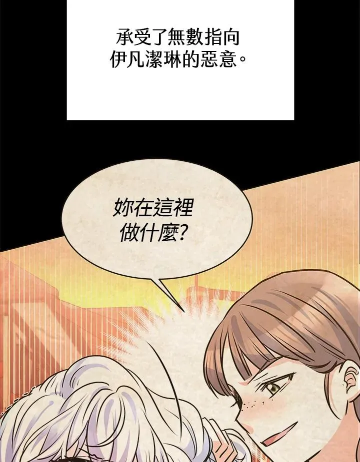 第14话15