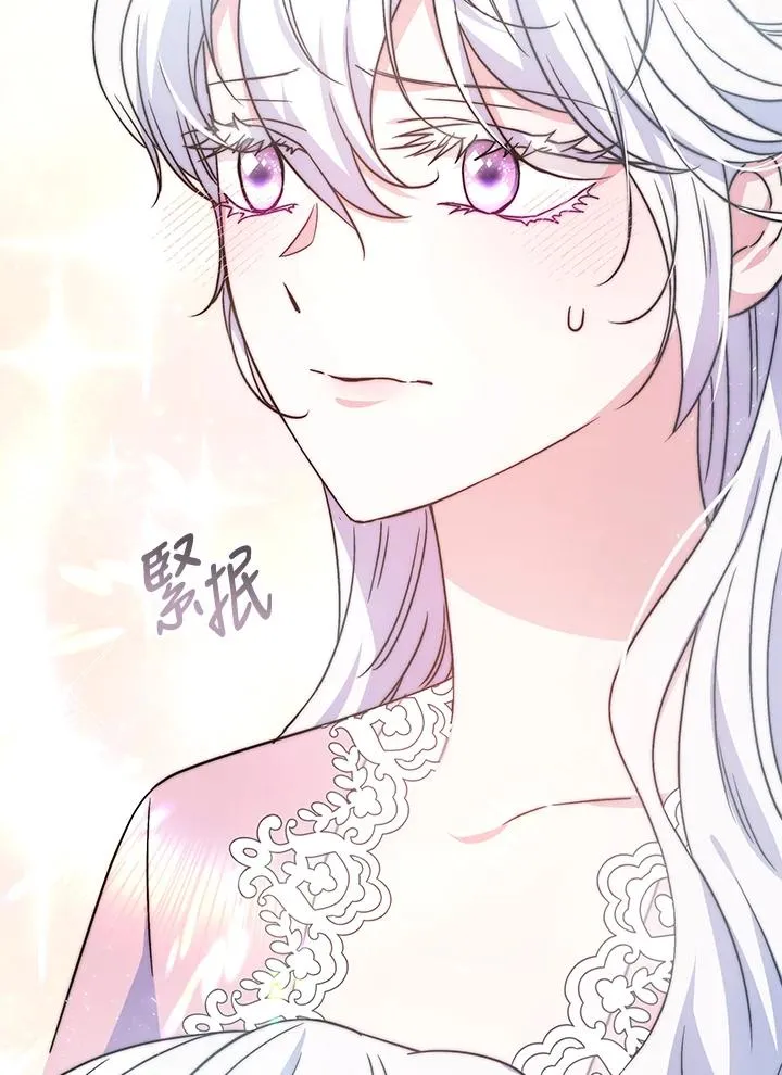 第50话53