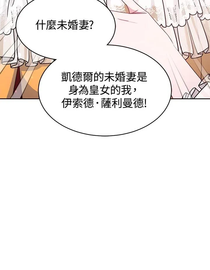 第31话27