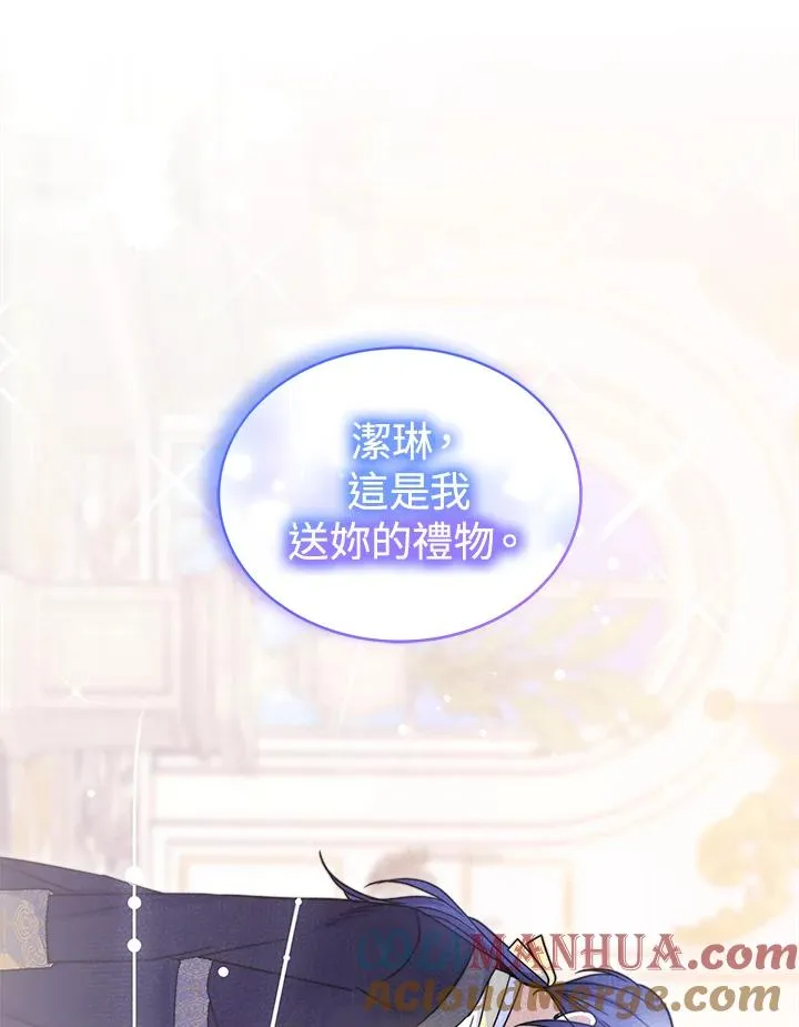 第58话40