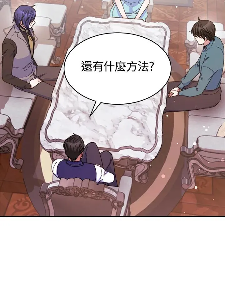 第30话54
