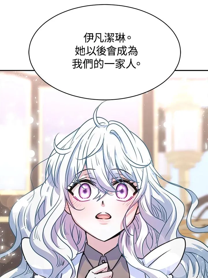 第6话47