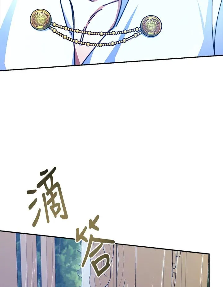 第16话103