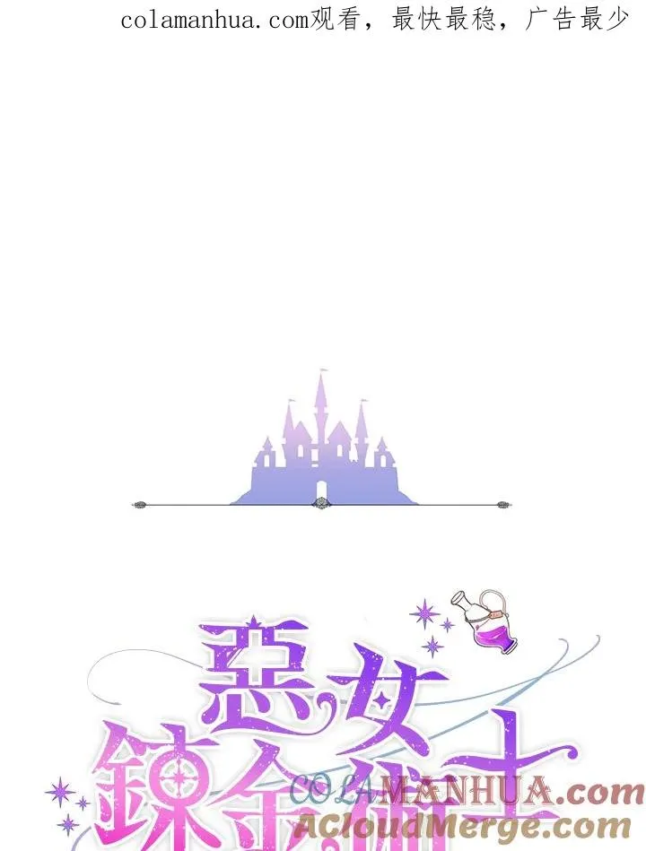 第18话0