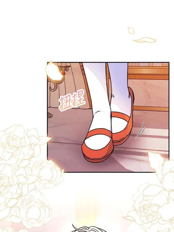 第8话5