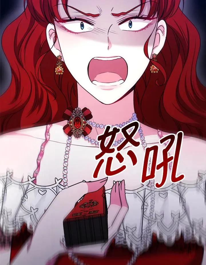 第25话75