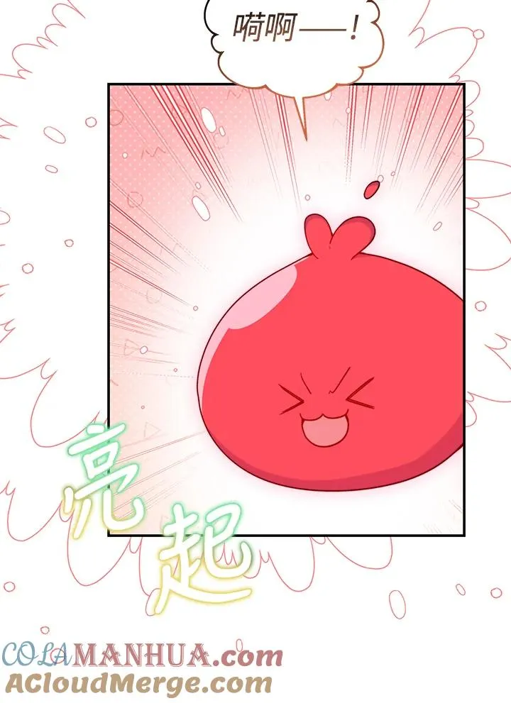 第68话78