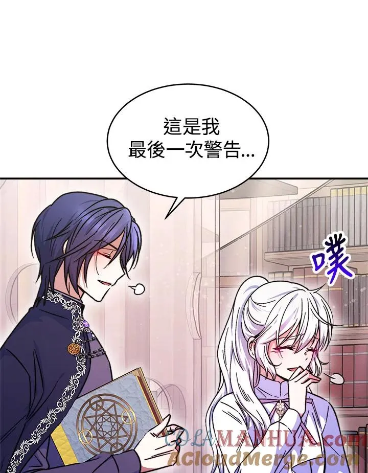 第11话92