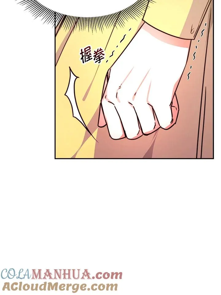 第9话104