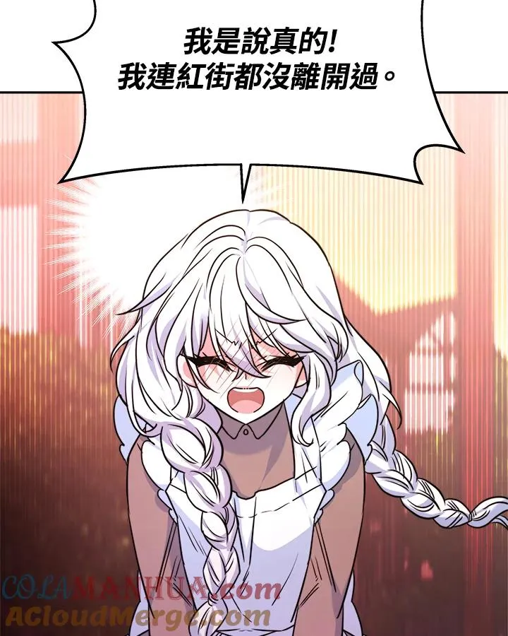 第4话64