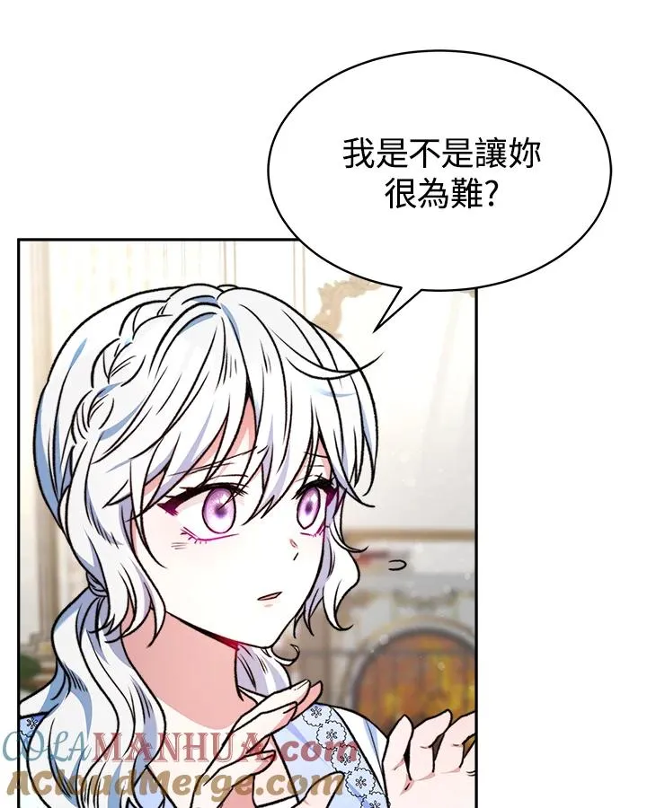 第15话108