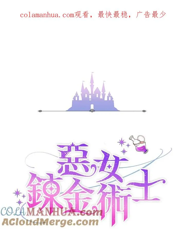 第41话0