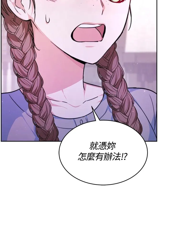第1话165
