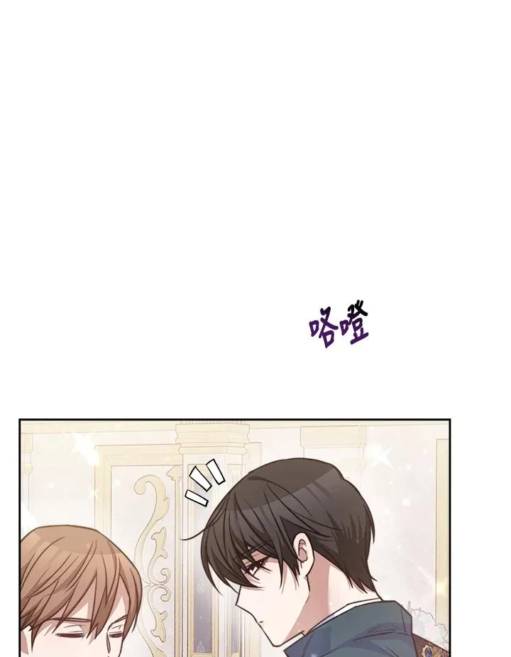 第37话51