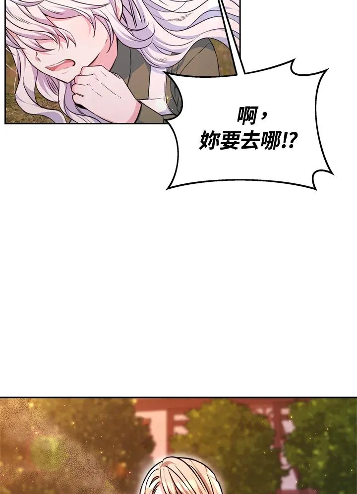 第1话63