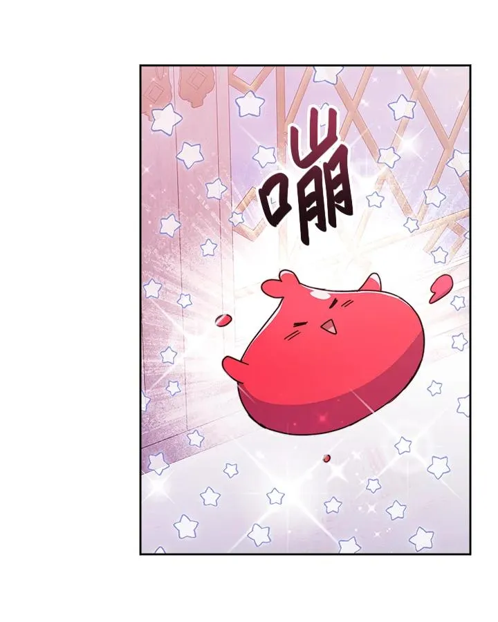 第29话75