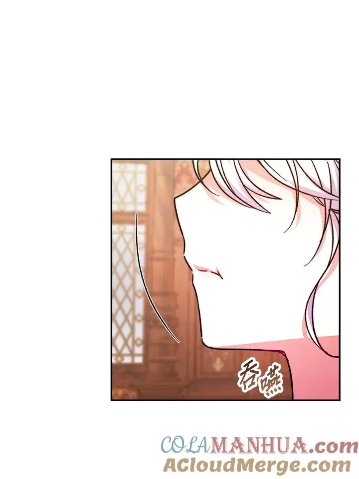 第10话28