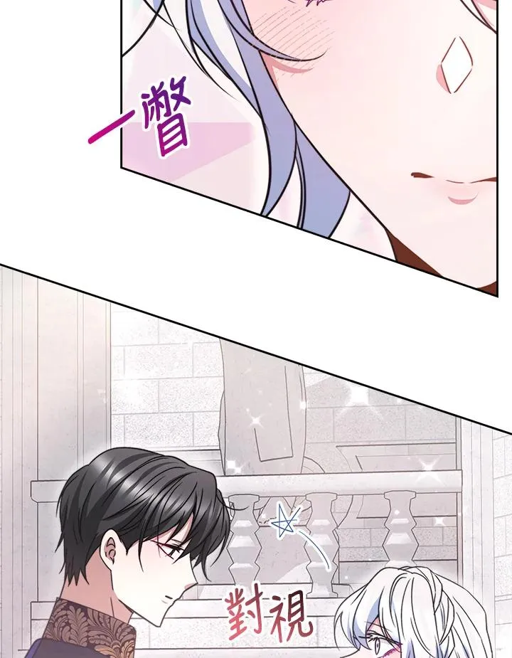 第44话103