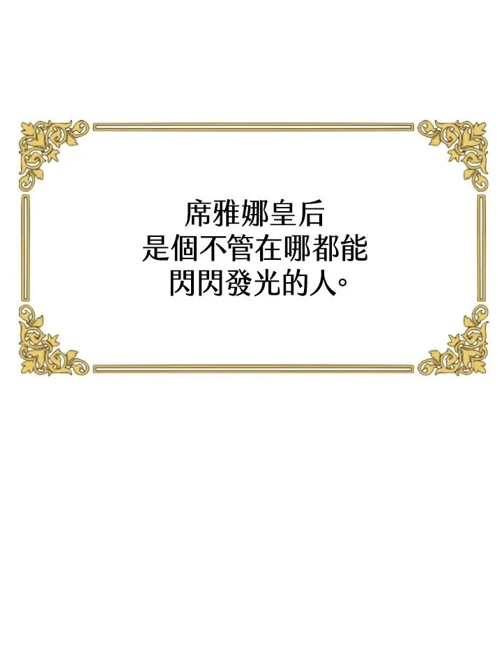 第23话115