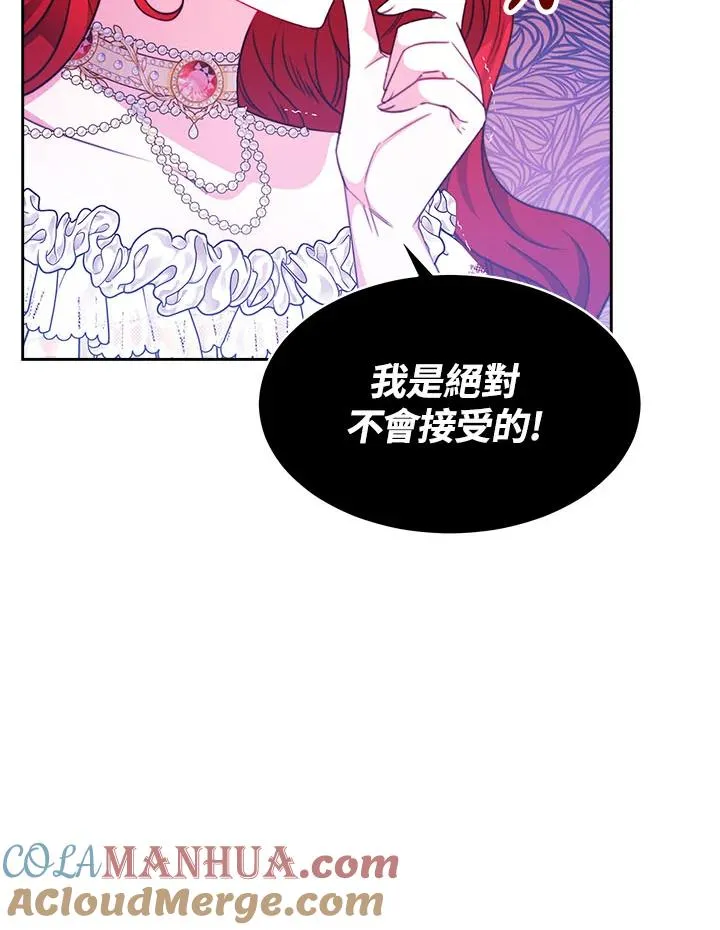 第31话36