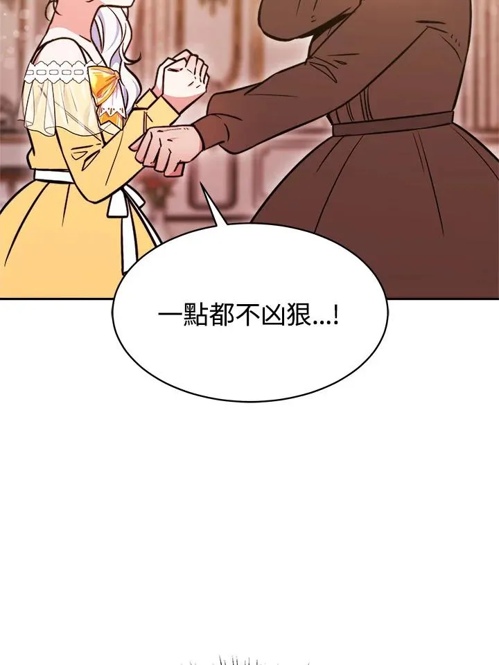 第8话27
