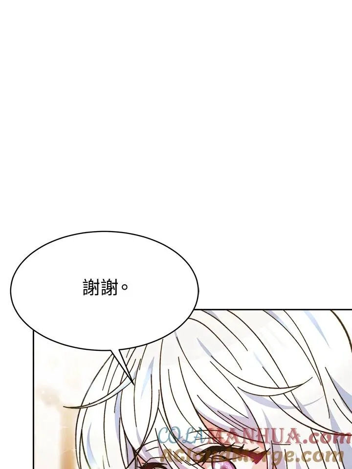 第7话36